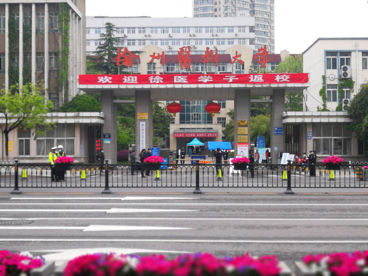 202004251457568991.jpg 202004251457568991.jpg