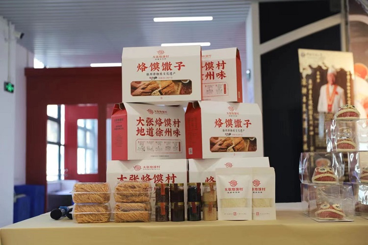 微信圖片_20221118183905.jpg 微信圖片_20221118183905.jpg