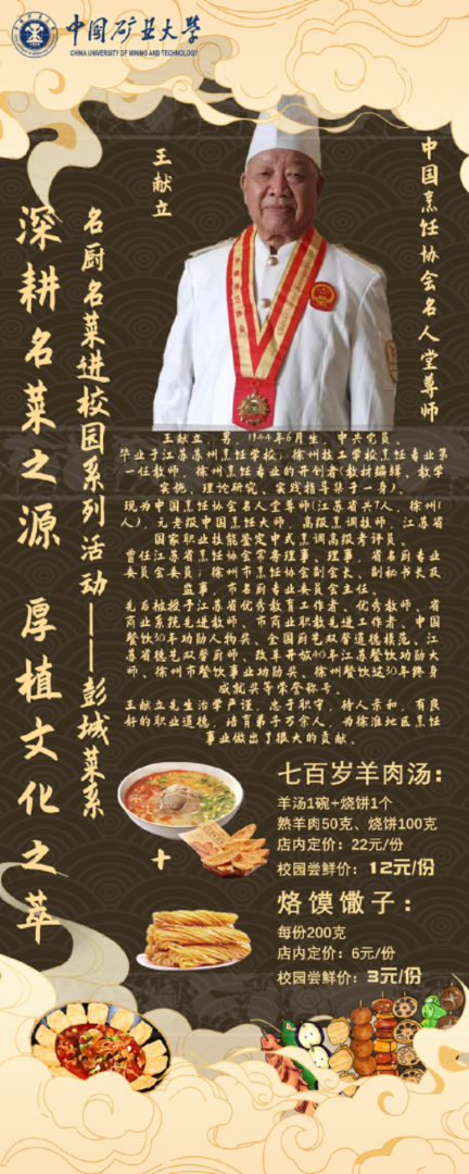 微信圖片_20221118194416.png 微信圖片_20221118194416.png