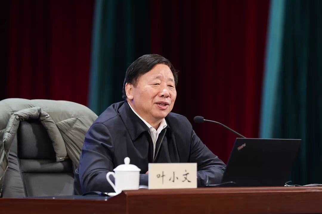 微信圖片_20230320163536.jpg 微信圖片_20230320163536.jpg