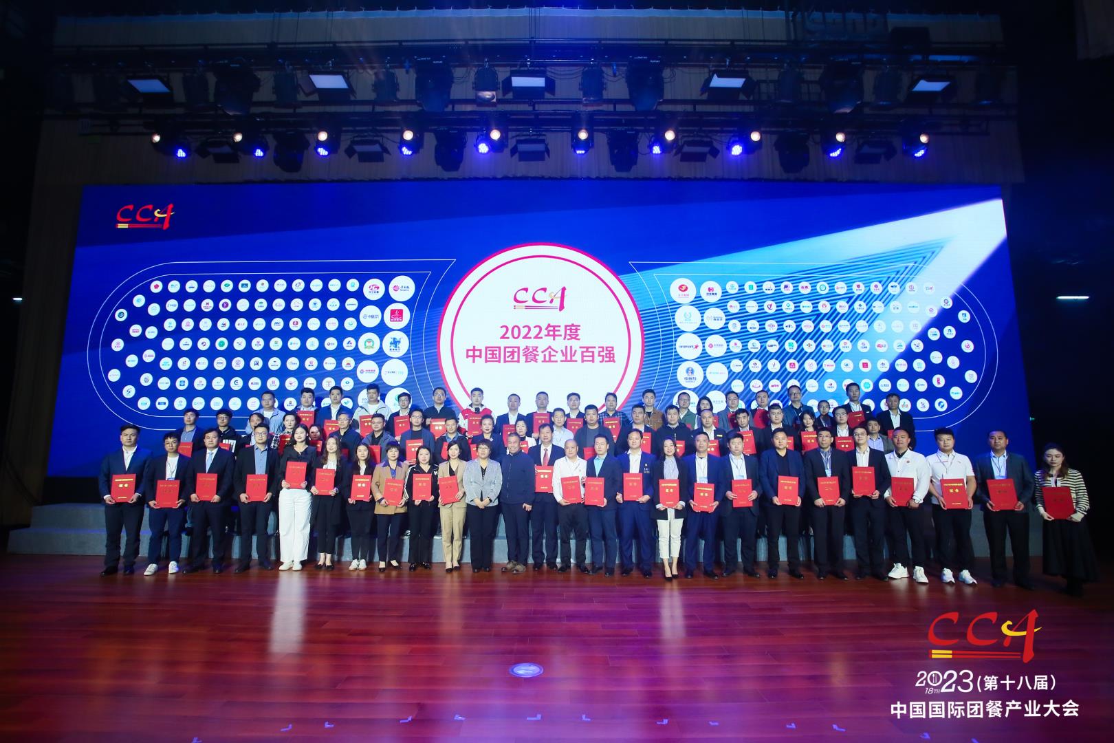 微信圖片_202304171038391.jpg 微信圖片_202304171038391.jpg