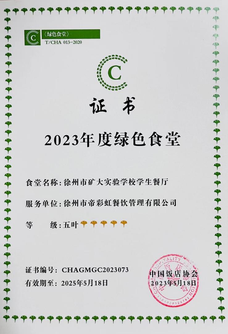 b64cd602320d98cc72dba3b9737da00.jpg b64cd602320d98cc72dba3b9737da00.jpg