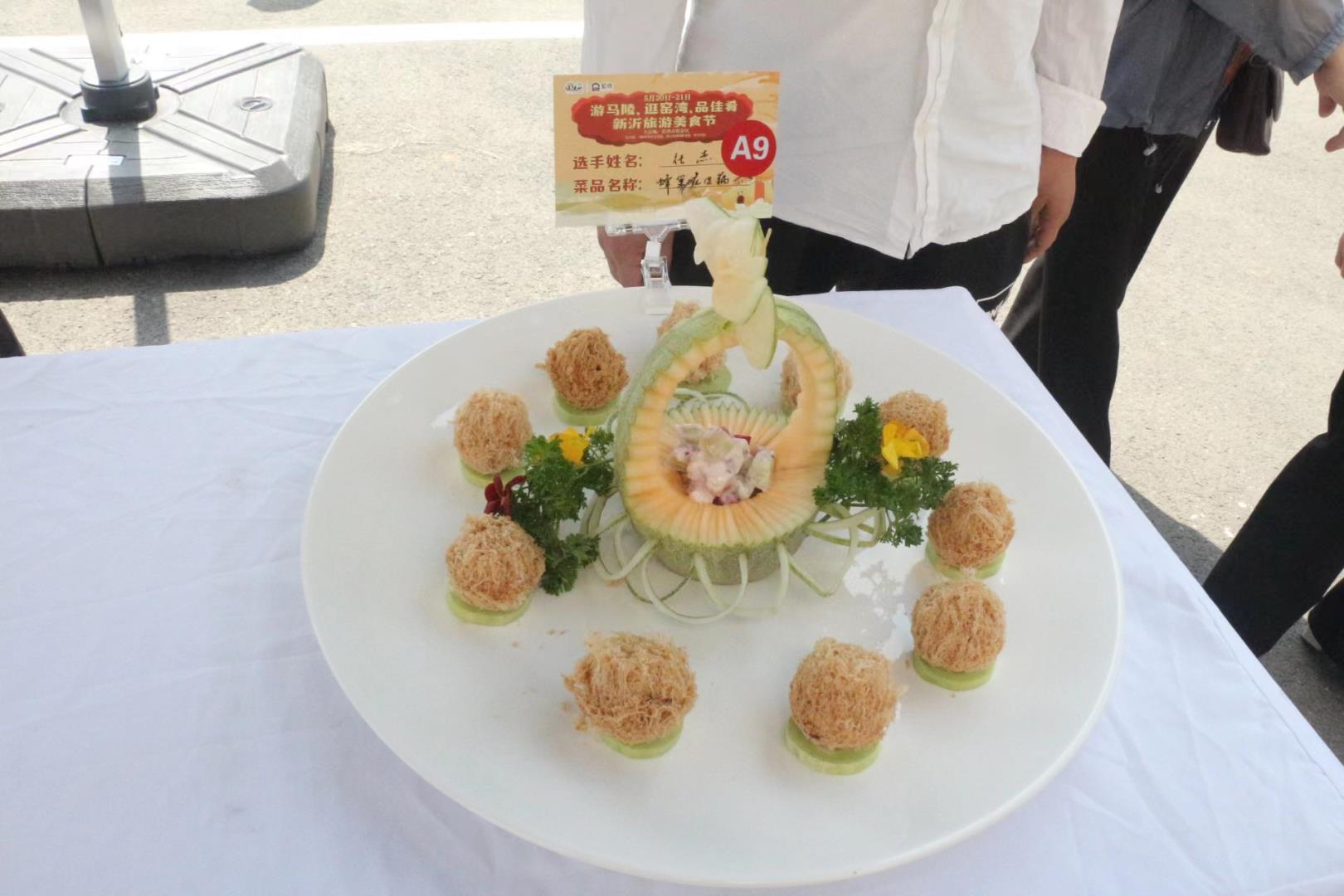 微信圖片_202305250945423.jpg 微信圖片_202305250945423.jpg