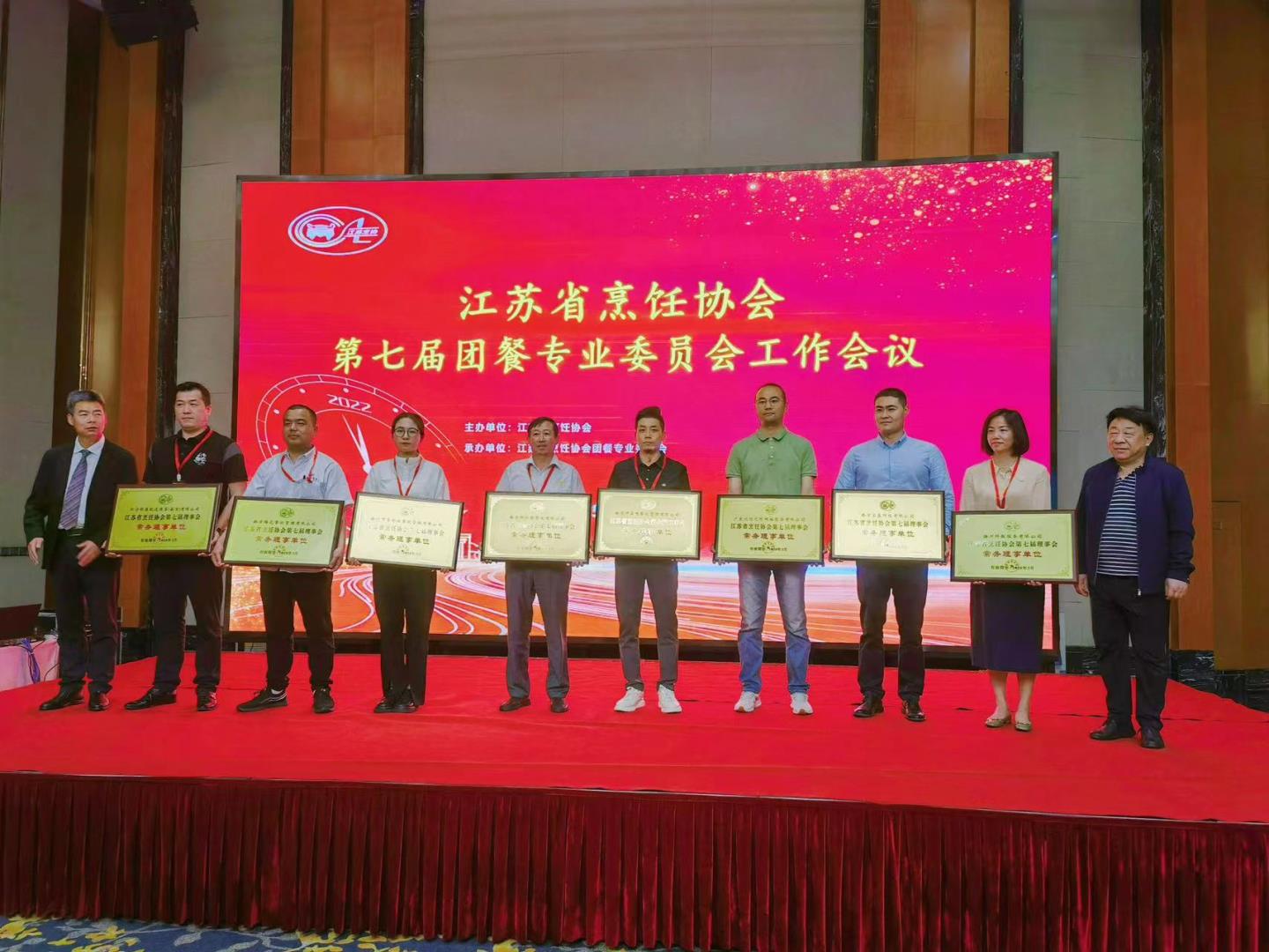 微信圖片_20230531160550.jpg 微信圖片_20230531160550.jpg