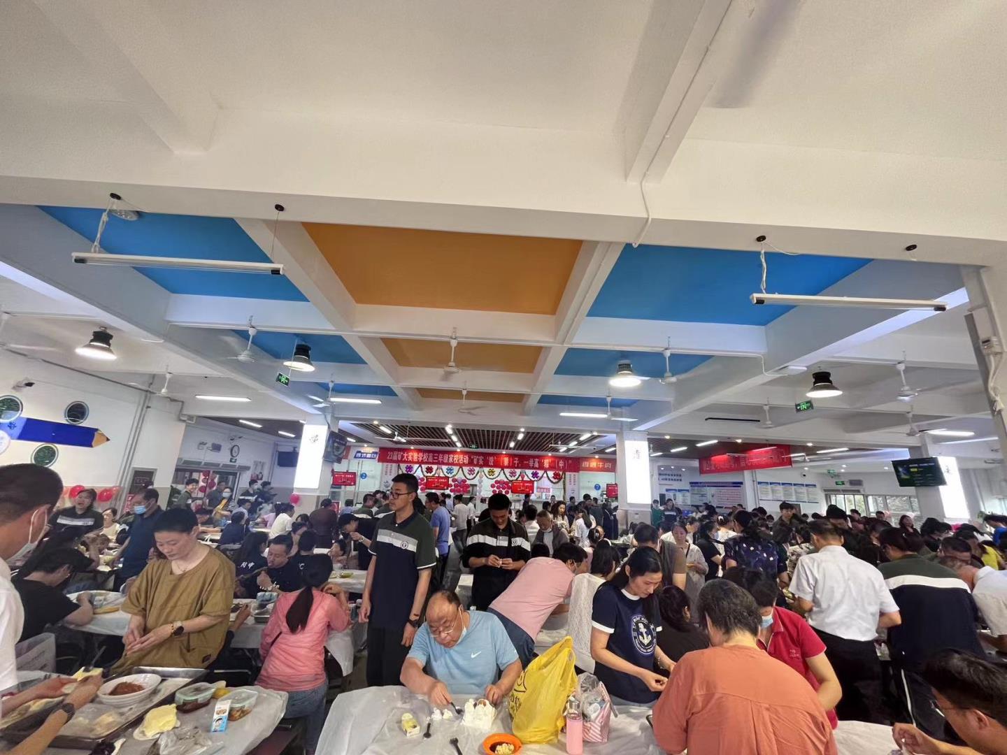 微信圖片_2023060508525916.jpg 微信圖片_2023060508525916.jpg