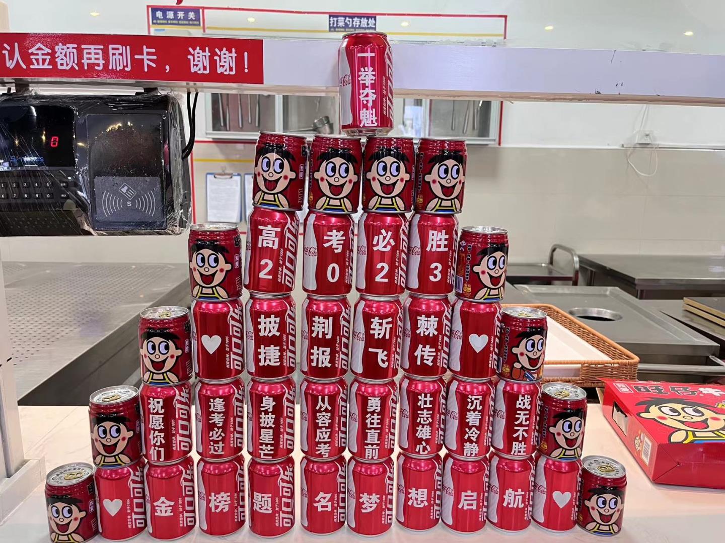 微信圖片_2023060508525920.jpg 微信圖片_2023060508525920.jpg