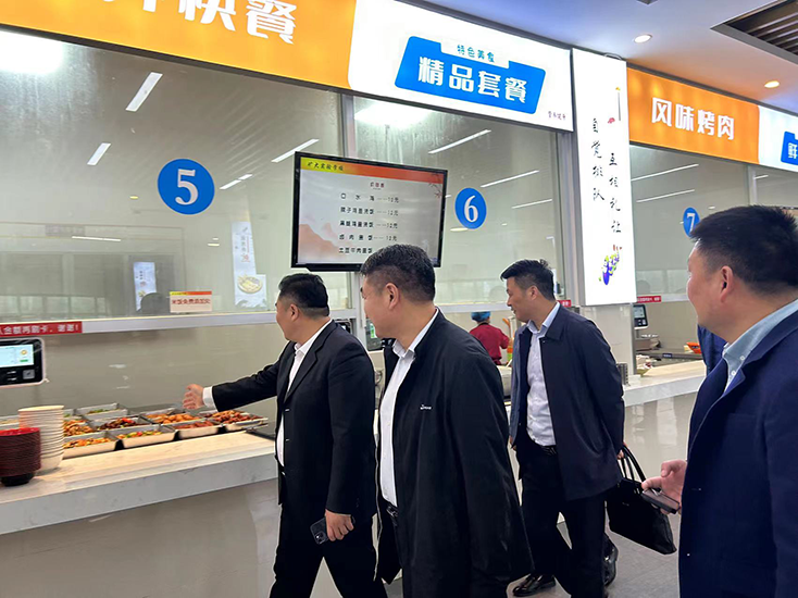 背景.png 背景.png