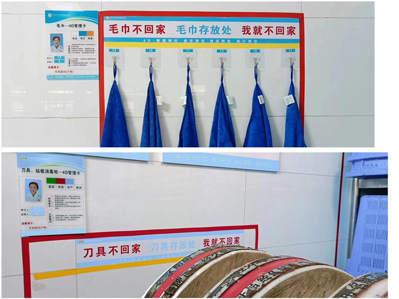 背景.png 背景.png