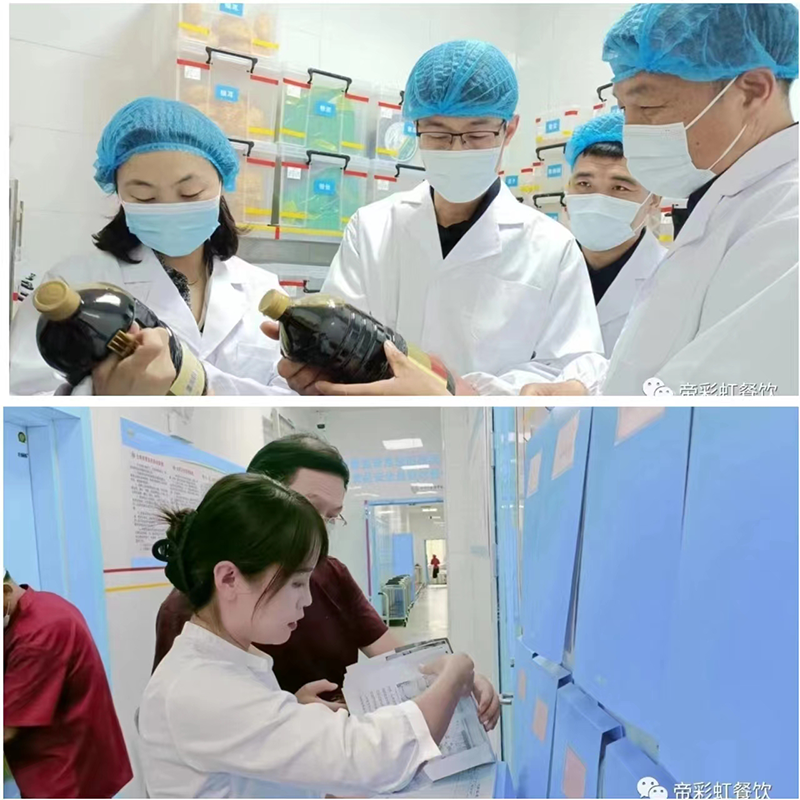 背景.png 背景.png