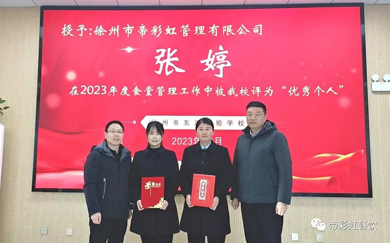 背景.png 背景.png