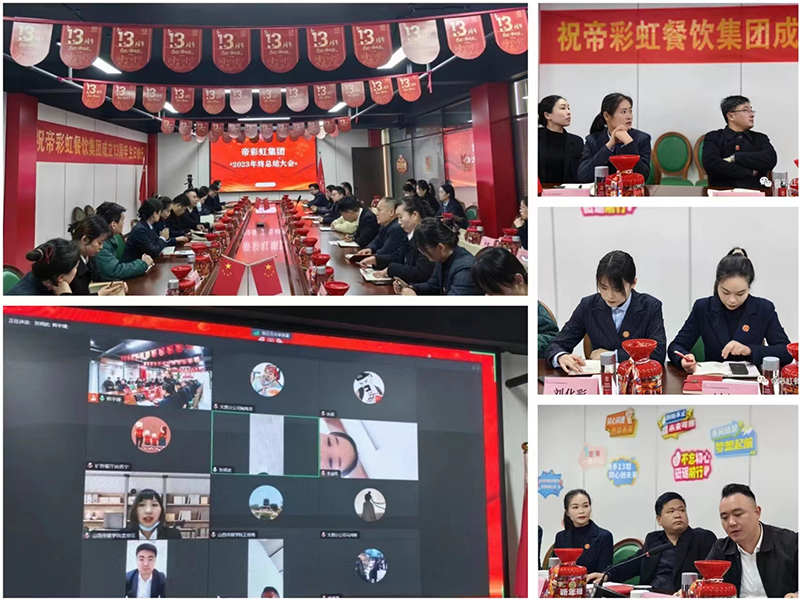 背景.png 背景.png