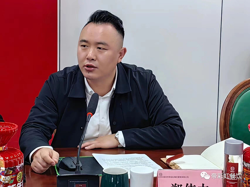 背景.png 背景.png