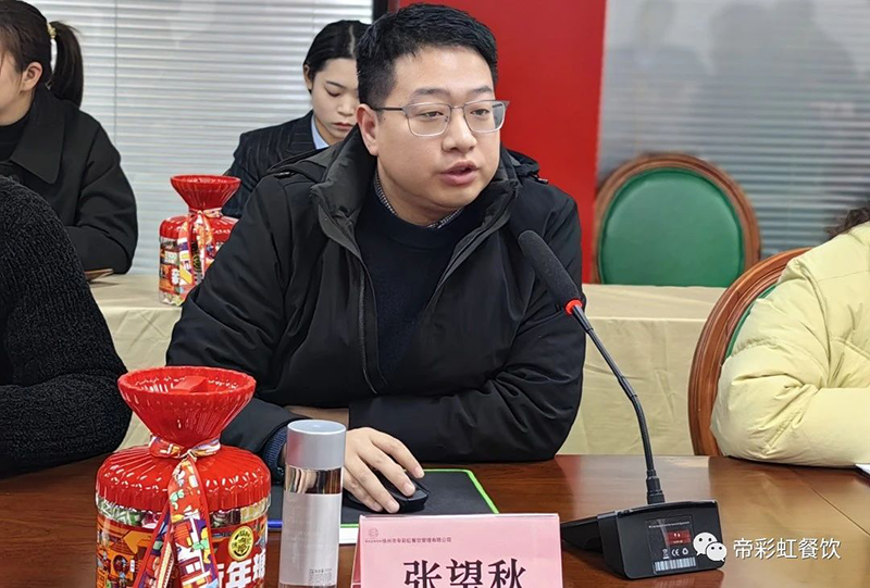 背景.png 背景.png