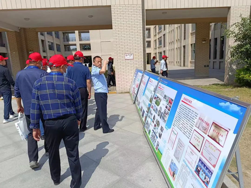 背景2.png 背景2.png