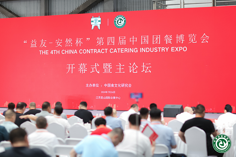 背景.png 背景.png