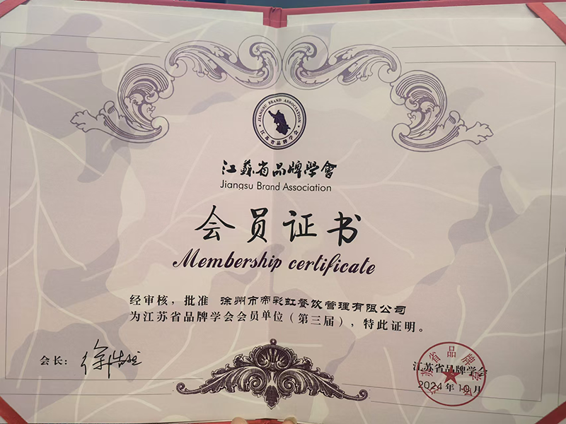 背景.png 背景.png