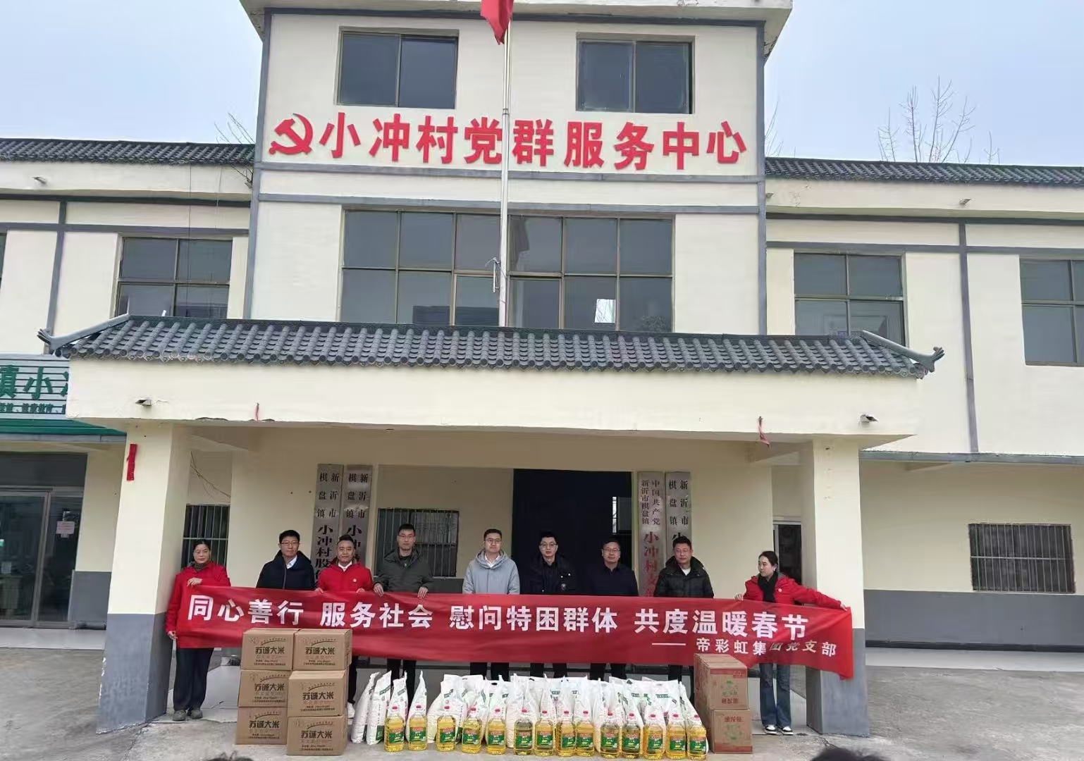 53ec21c22a4ec70574d809d008426ad.jpg 53ec21c22a4ec70574d809d008426ad.jpg