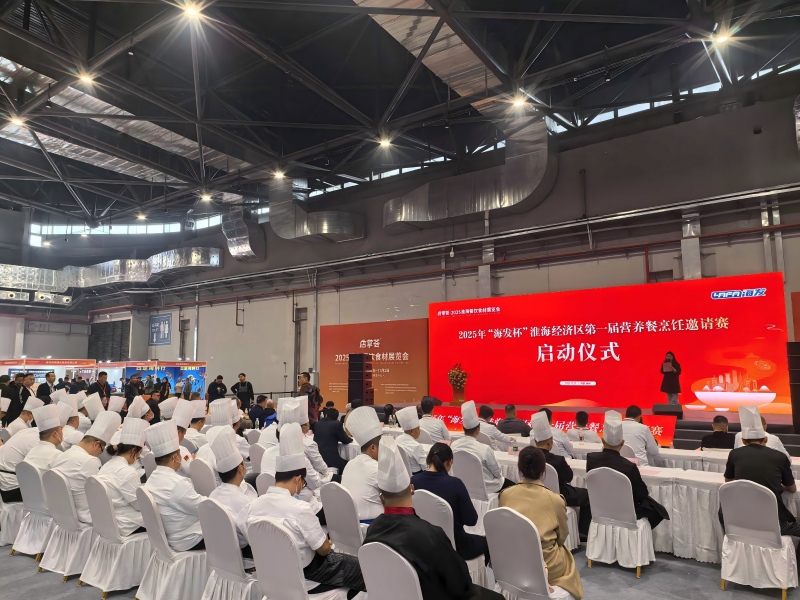 微信圖片_20251031140551_1746_12(1).jpg 微信圖片_20251031140551_1746_12(1).jpg