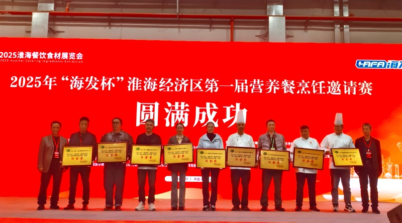 微信圖片_20251104093527_112_120(1).jpg 微信圖片_20251104093527_112_120(1).jpg